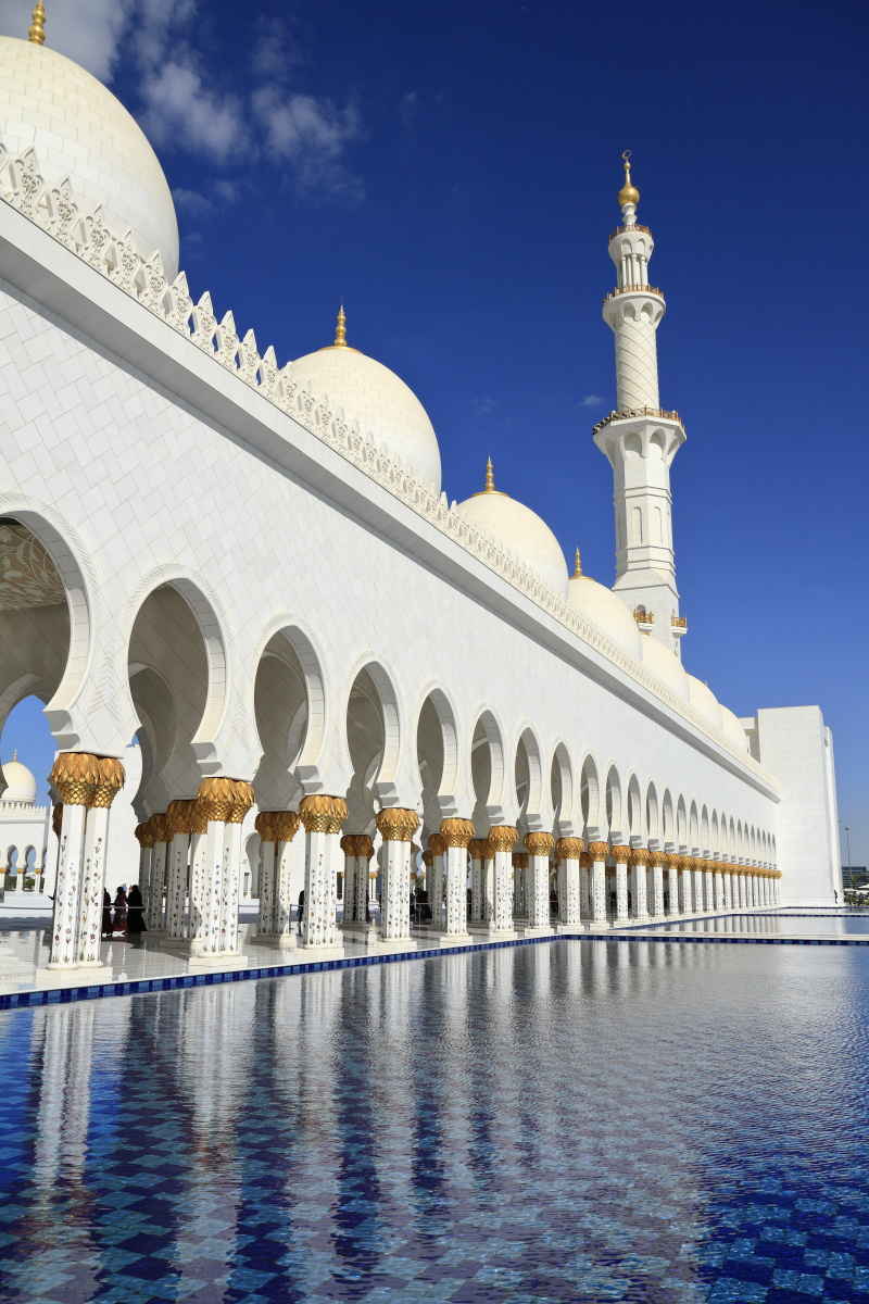 12.23 Vereinigte Arabische Emirate  MG 7488